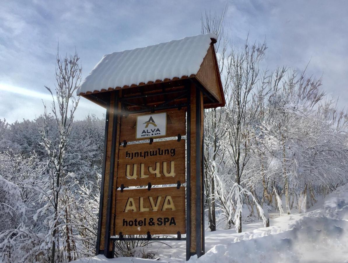 Alva Hotel & Spa Cachkadzor Zewnętrze zdjęcie